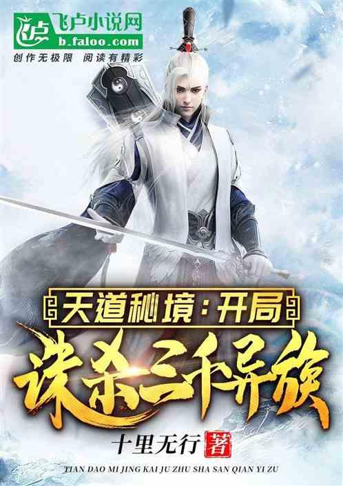 你问我答丨进口乌拉圭羊肉检验检疫要求知多少