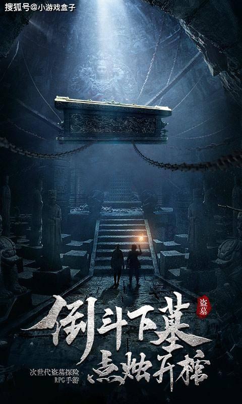 汤姆的灵魂