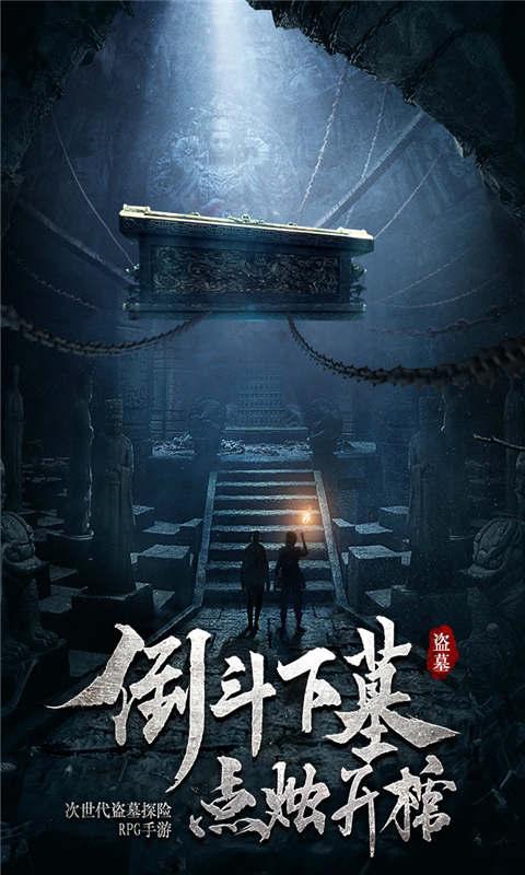 磁铁兄弟