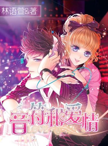 奔跑吧兄弟大冒险2