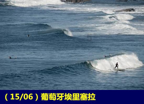 老爹烘培店中文版