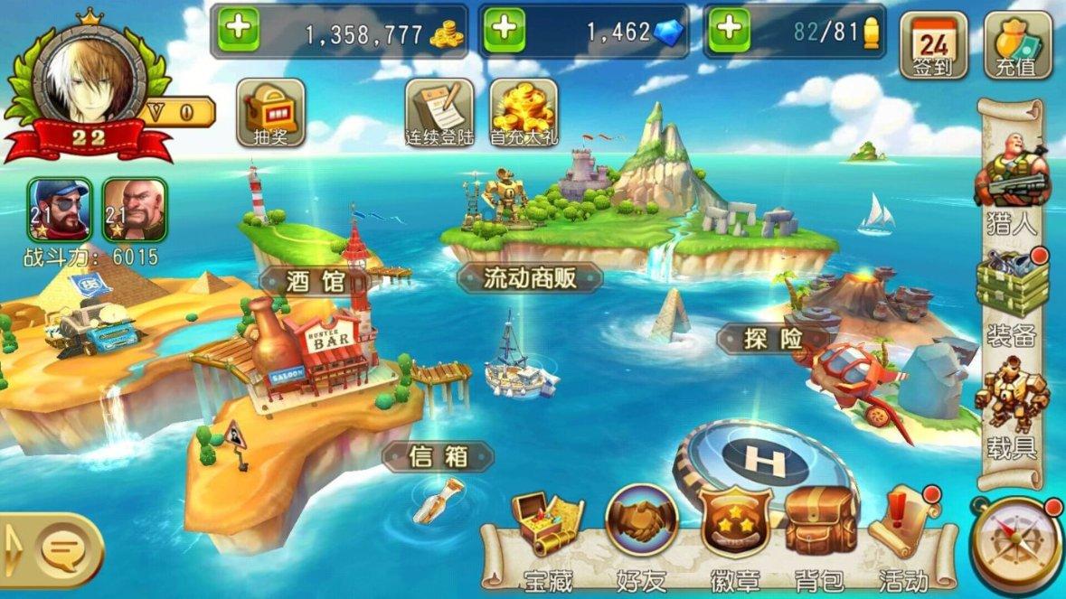 《暗黑4》第三赛季控制石和调谐石效果介绍