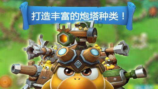 夏日时尚的爱丽