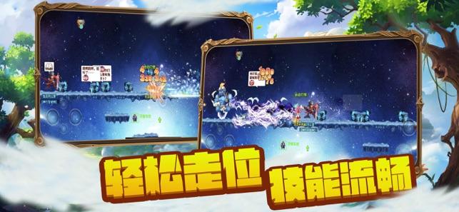 逃离残破的船只