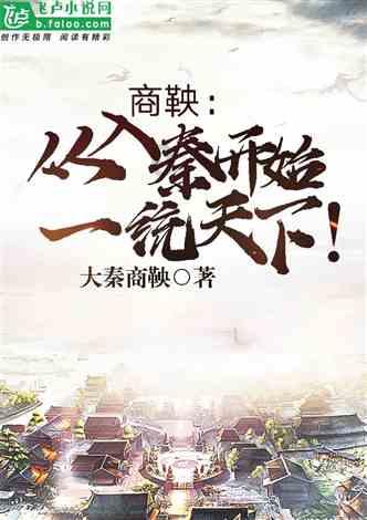 逗小猴开心系列180
