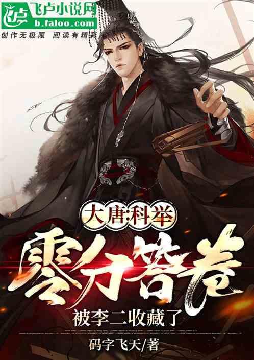 怎样看出是可变发动机呢？游戏画面