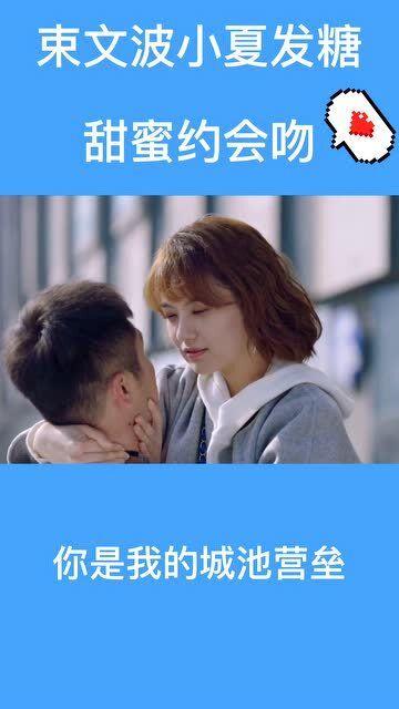 春雨直播app