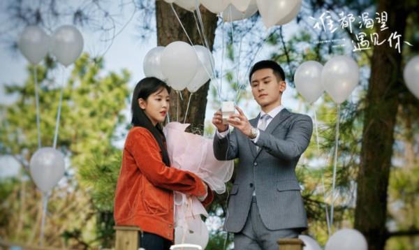 成都是在成都平原上吗？游戏画面