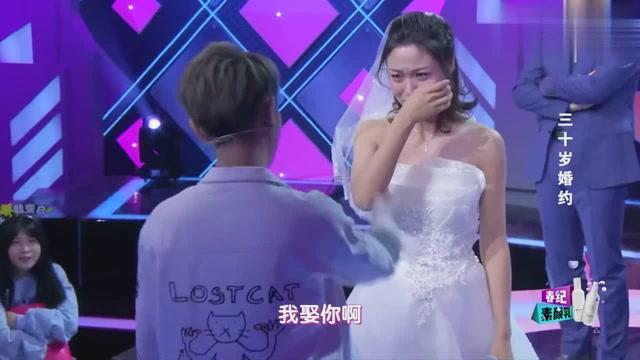 老山羊救援