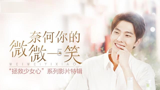 数码宝贝究极对决