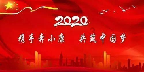 火爆狂飙：天堂