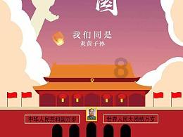 元气战姬学院