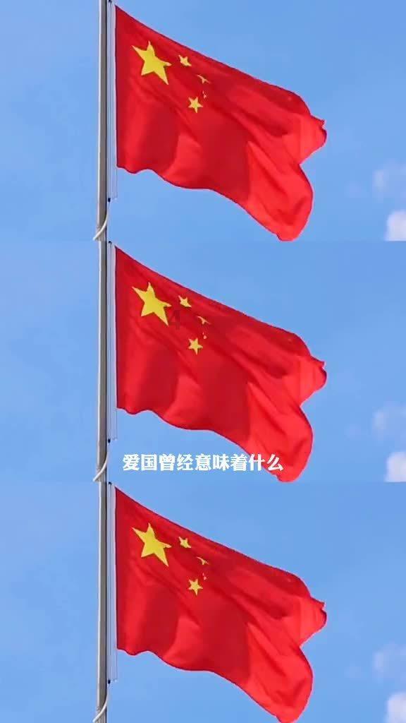 逃离世界杯现场