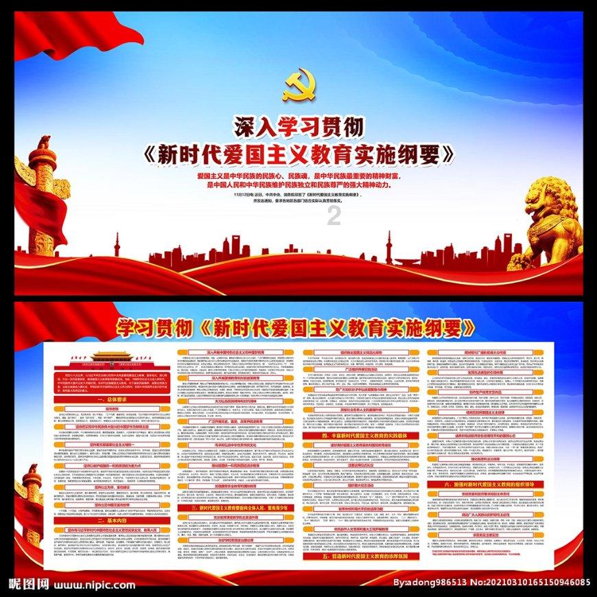 逃出灰绿房