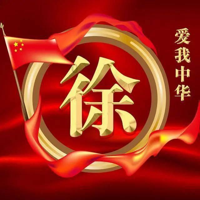 女友把工资给男友游戏画面