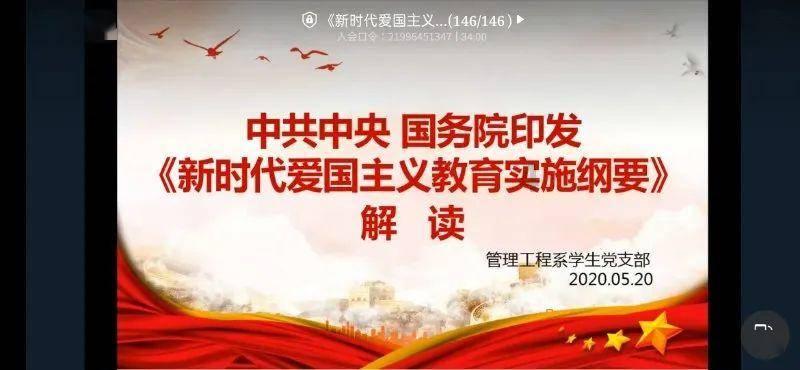 寻找火鸡