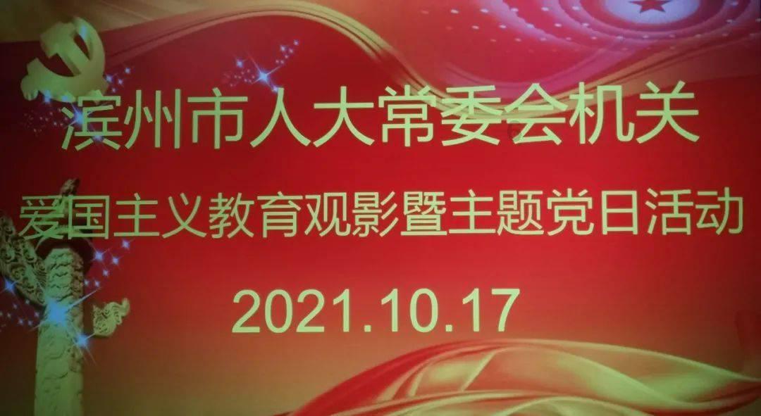 莫显红的拼音？