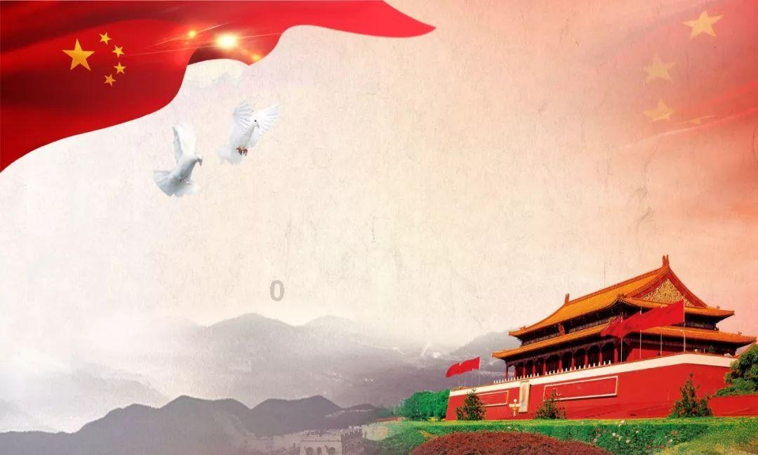 我的使命