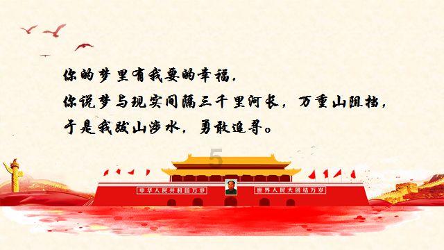 孙雯谈青训:如果我们这代不行,那就下一代人继续努力