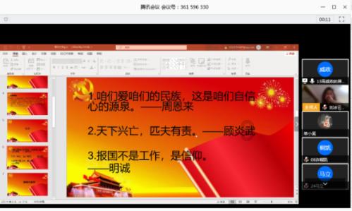 科利德抓实安全生产各环节 为高质量发展保驾护航