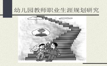 萌兔兔闯关