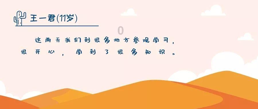 加入哥哥因为我的事情生气了怎么办 ?知识星球,汇集精英分享独家知识