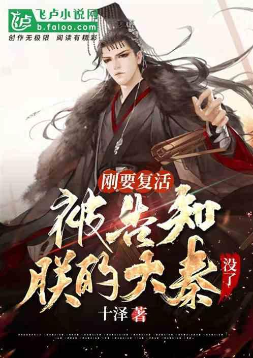 狂人竞速赛无敌版