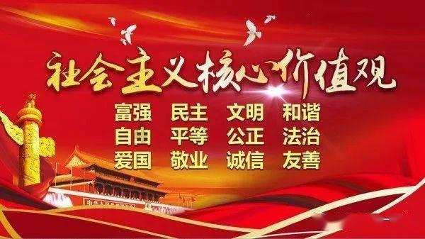 津南区辛庄镇：支起年货摊 普法“赶大集” 扫码阅读手机版
