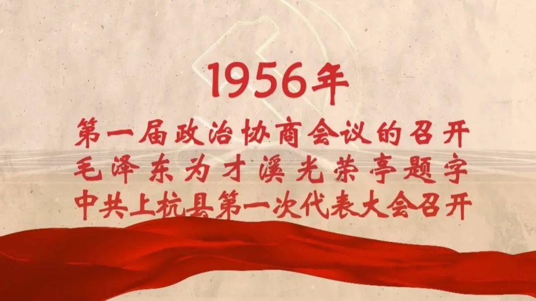 湖南师范大学专升本录取分数线游戏画面