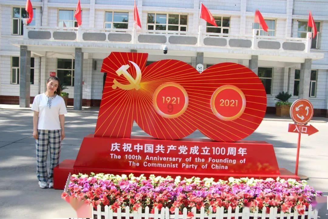 如何制作酸奶游戏画面