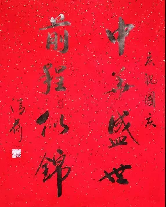 云扶·益起来 | 新兴县2024年青创未来成长冬令营青年志愿者培训会
