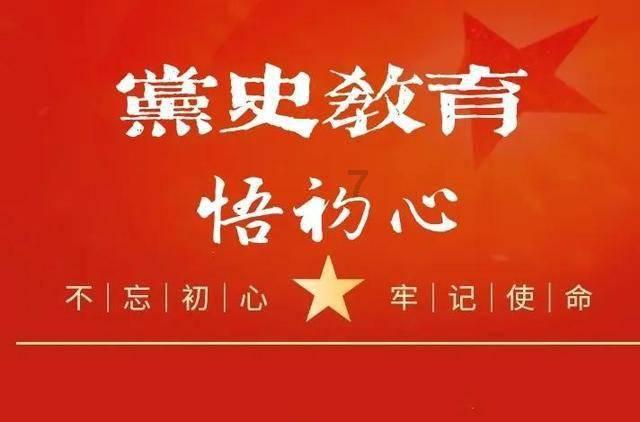 功夫熊猫官方手游