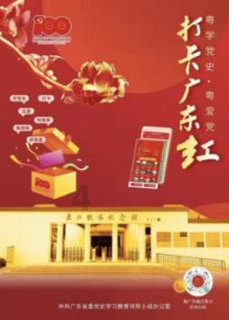 逃离蓝色之林