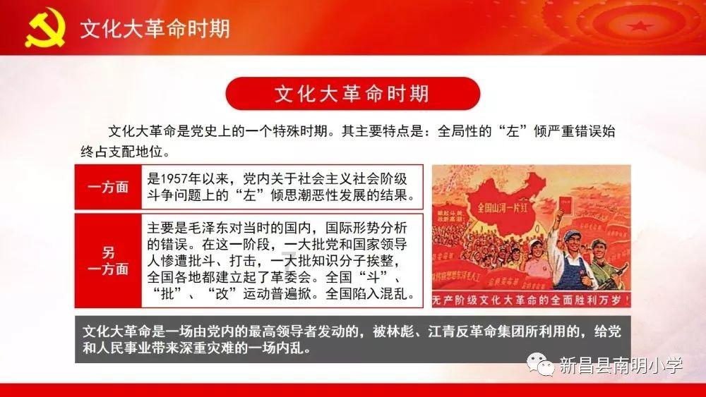 装甲坦克之战