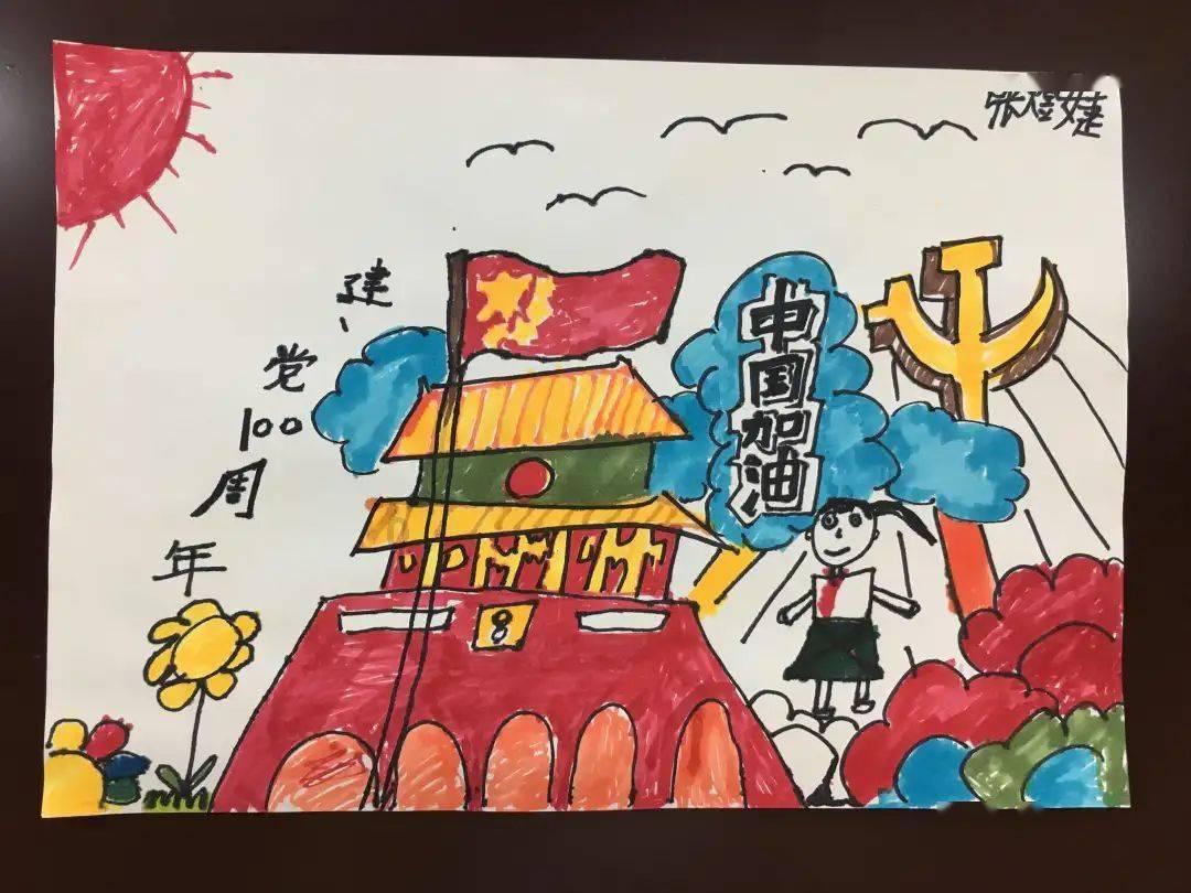 怎样看出是可变发动机呢？游戏画面