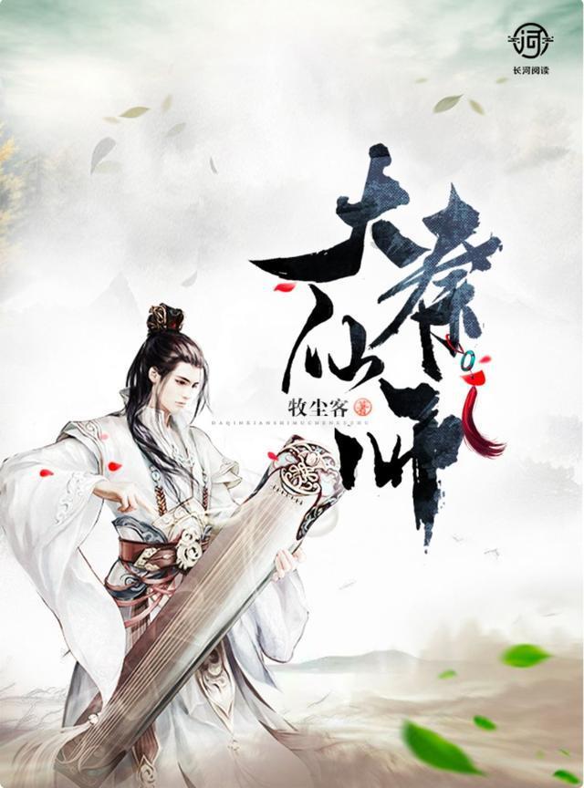 孩子缺乏安全感如何补救？