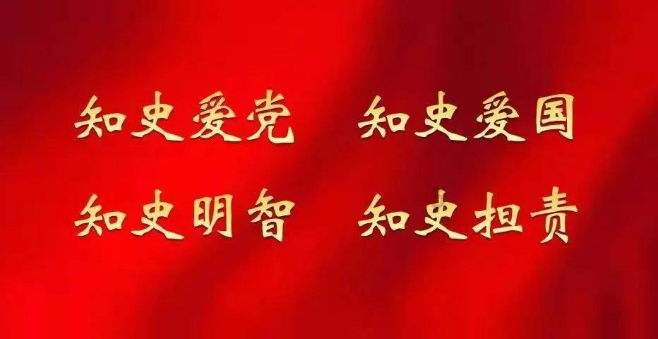 救援飞行员
