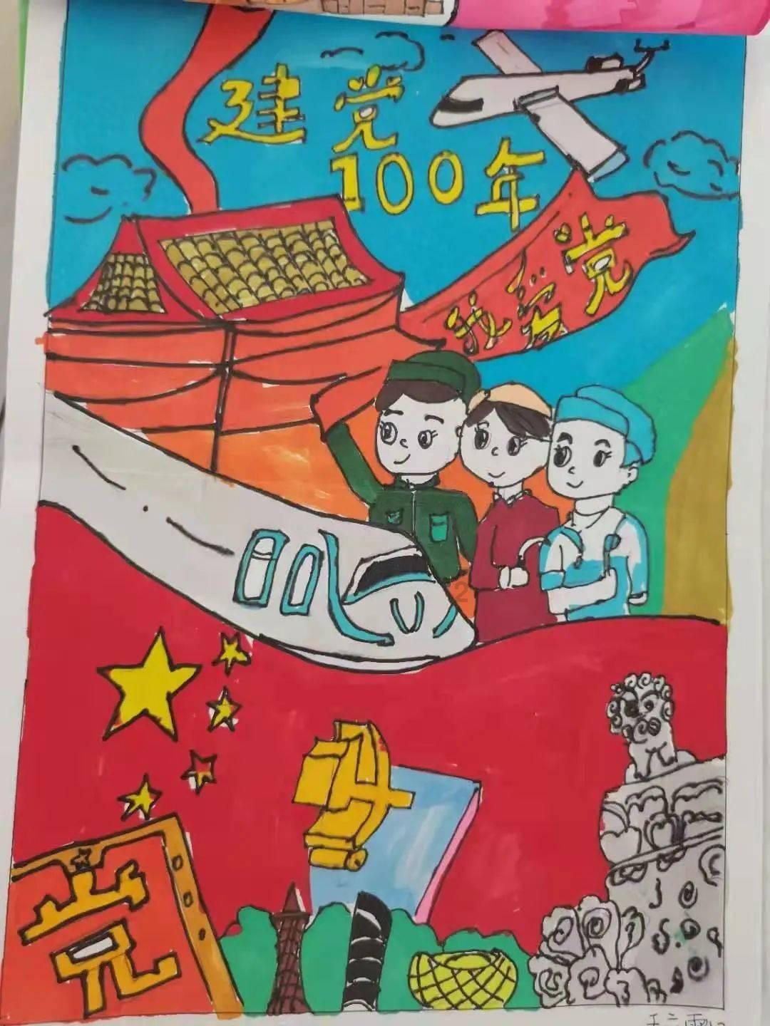 超黄金街霸2