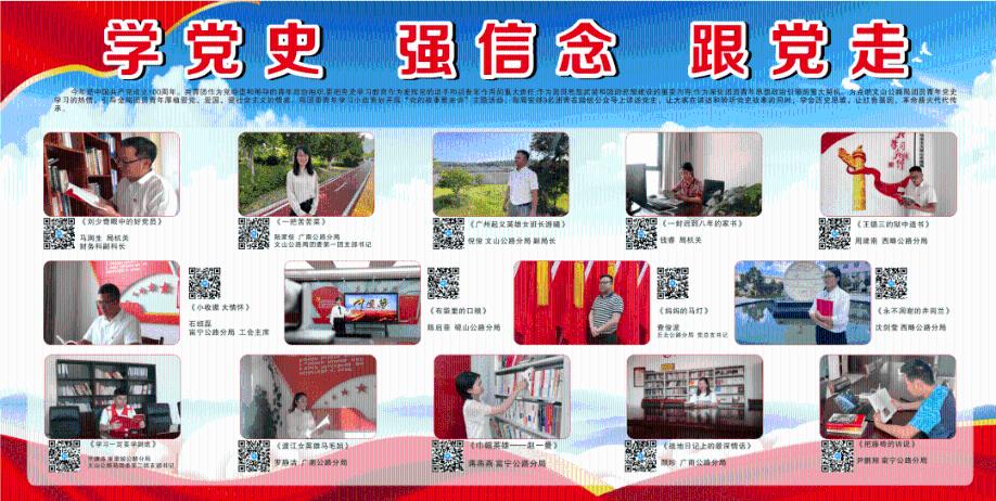 格罗亚传奇
