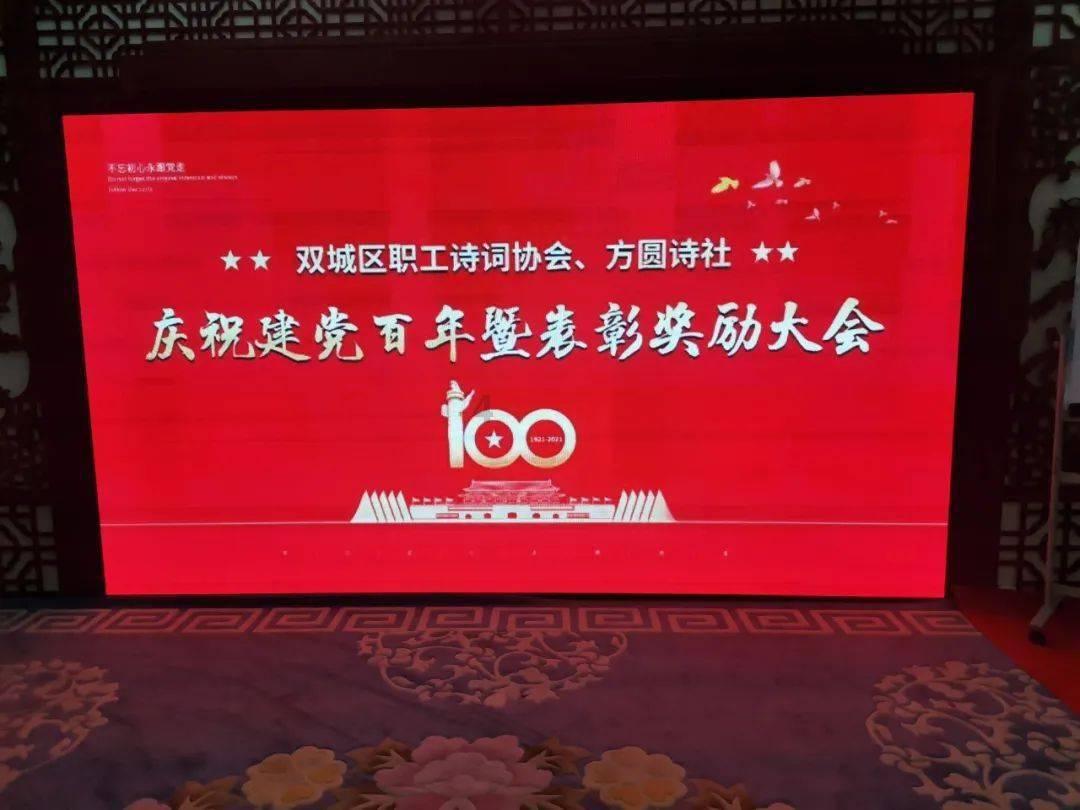 电池供电设备3.4V转5V1A升压芯片AH6910