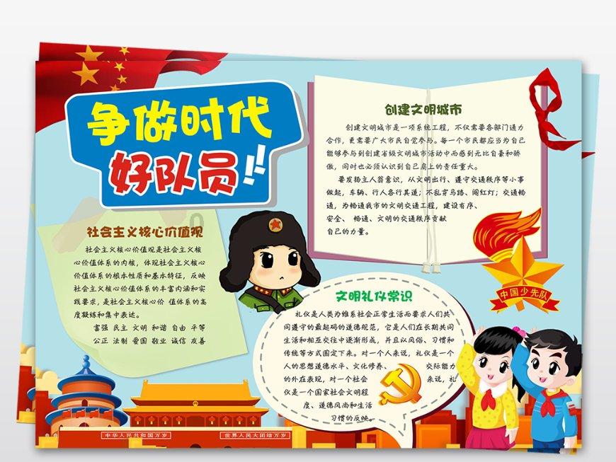 30岁女性有“宫颈病变”，可能和老公做的“这件事”有关