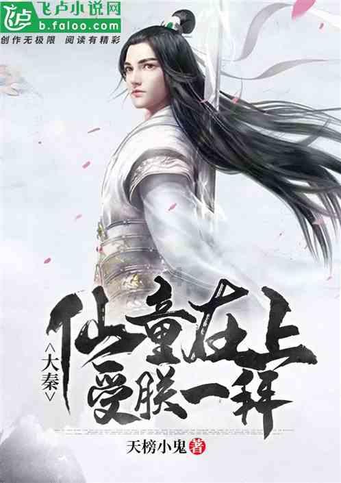 老祖宗:“大疫不过三,过三必有殃”,是啥意思?有没有道理?