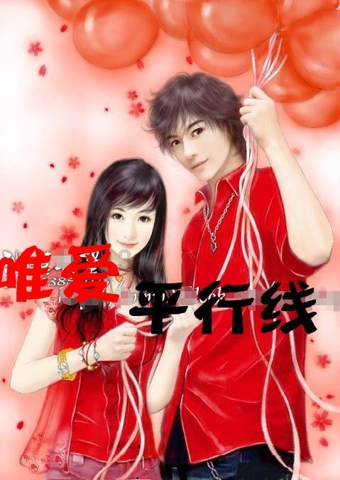魔方世界
