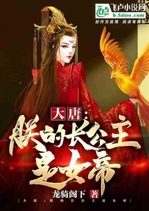 奔跑吧兄弟6