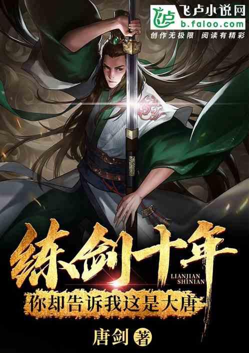 不到500元?真我新机曝光,紫光展锐T612加持,售价很美丽