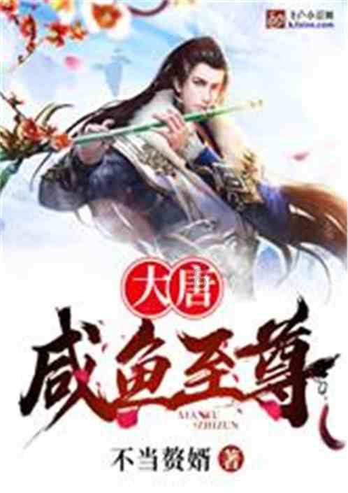 小汽车的太空梦