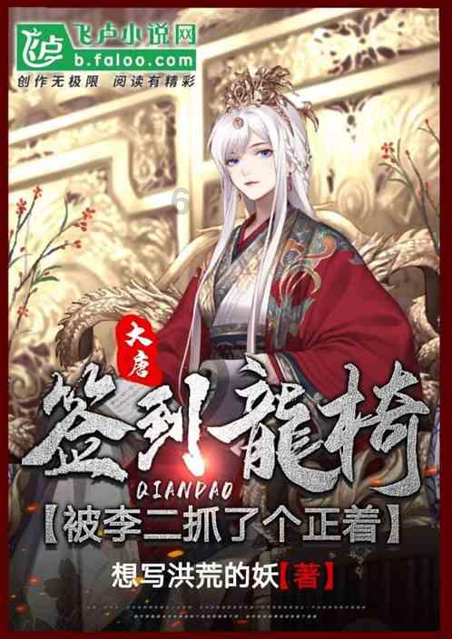 最美的校园女生74