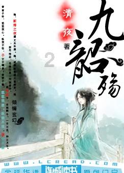 逃离违建房屋7