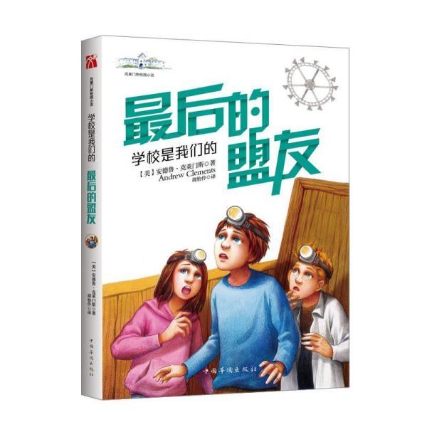 使命召唤手游双持枪怎么获得游戏画面