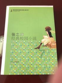 线上摩托挑战赛